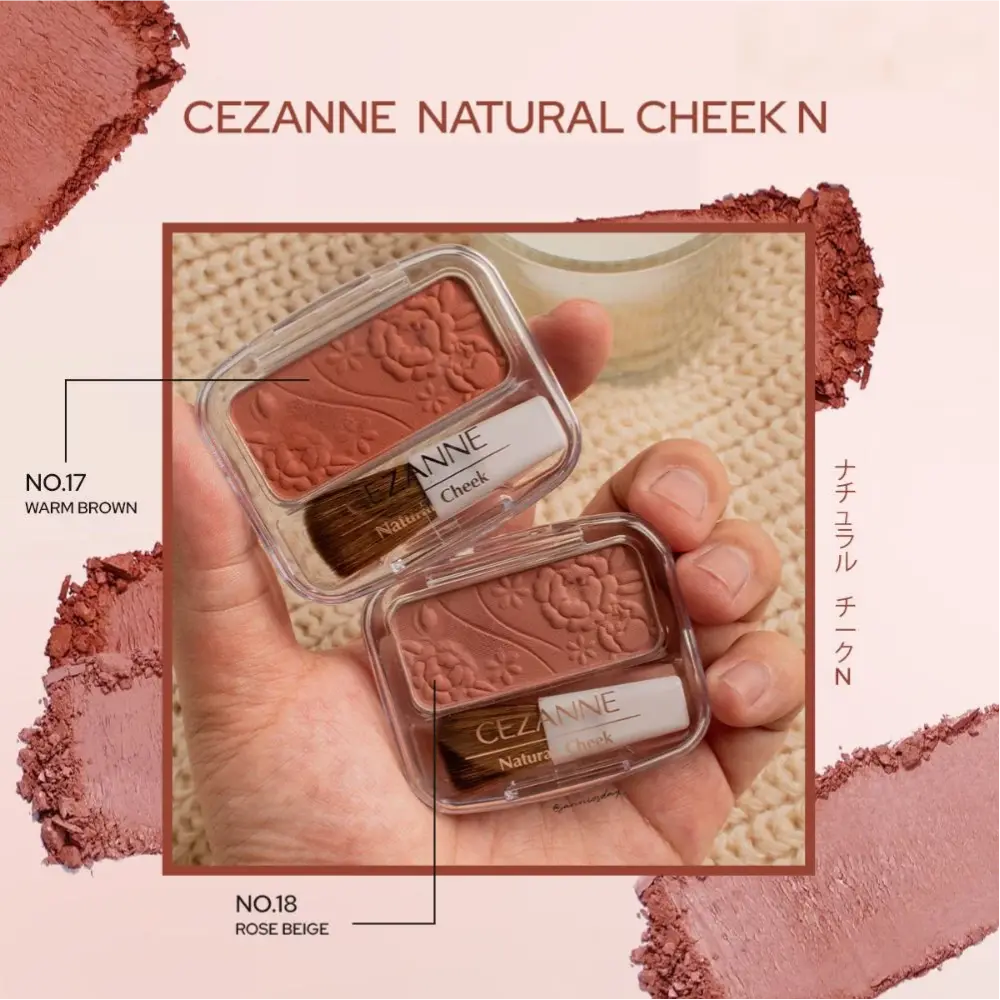 Cezanne倩丽自然单色腮红#N01桃粉色