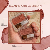 Cezanne倩丽自然单色腮红#N01桃粉色