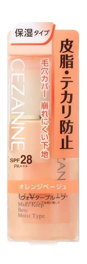 Cezanne倩丽控油妆前乳保湿型 30ml