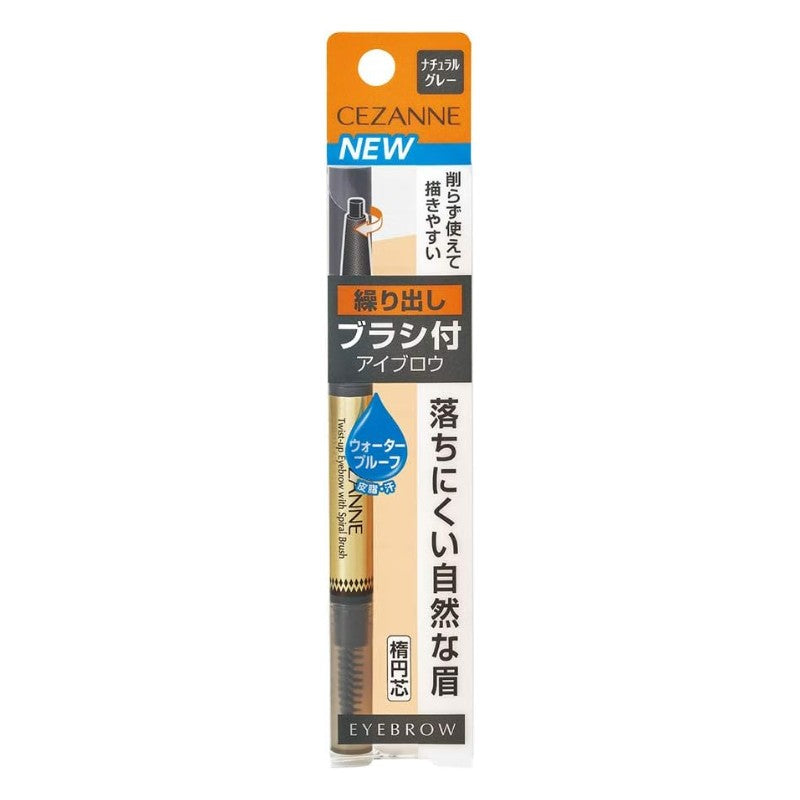Cezanne Twist-Up Eyebrow With Spiral Brush #05 Natural Gray 0.21g