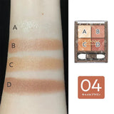 Cezanne倩丽微细珠光四色眼影#04驼棕色