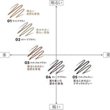 Cezanne Ultra Fine Core Eyebrow #05 Natural Gray