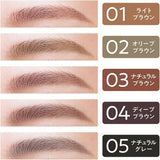 Cezanne Ultra Fine Core Eyebrow #05 Natural Gray