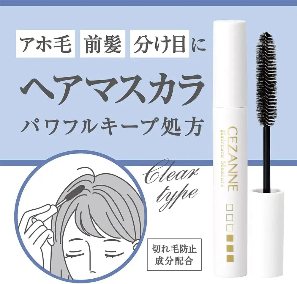 Cezanne Hair Care Mascara #00 Clear 10ml