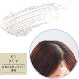 Cezanne Hair Care Mascara #00 Clear 10ml