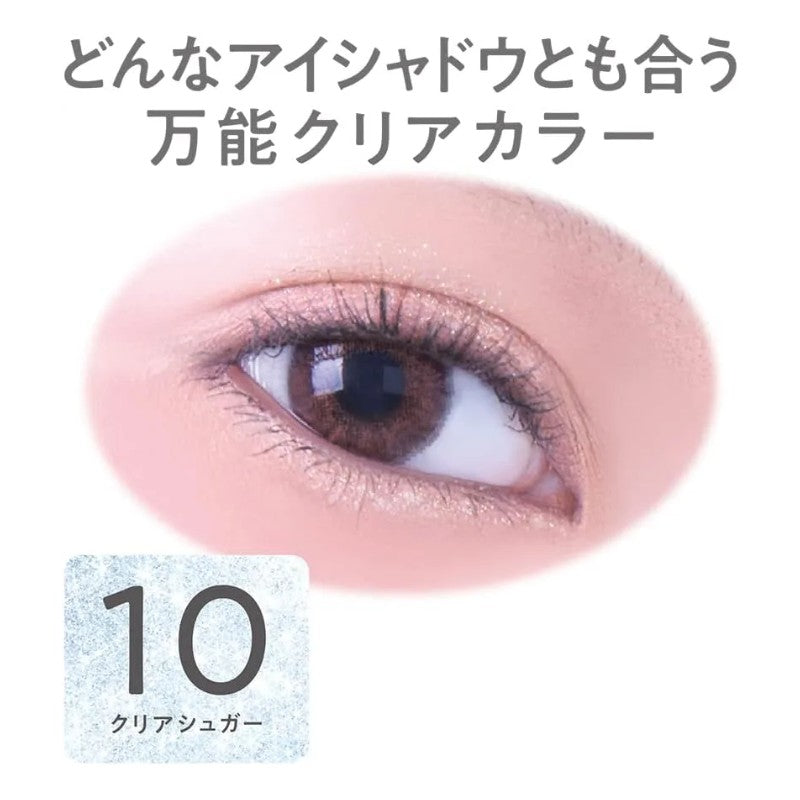 Cezanne倩丽透明细闪亮片液体眼线笔#10透明糖