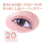Cezanne Glow Liquid Eyeliner #20 Moon Beige