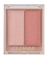 Cezanne Face Glow Color #02 Rose Glow