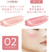 Cezanne Face Glow Color #02 Rose Glow