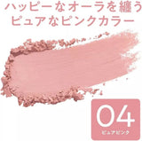 Cezanne Cheek Blush #04 Pure Pink