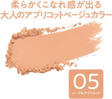 Cezanne Cheek Blush #05 Maple Apricot