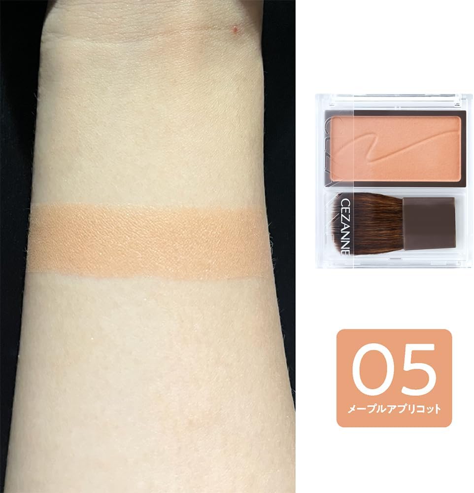 Cezanne Cheek Blush #05 Maple Apricot