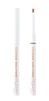 Cezanne Shadow Color Lip Maker #01 Warm Beige