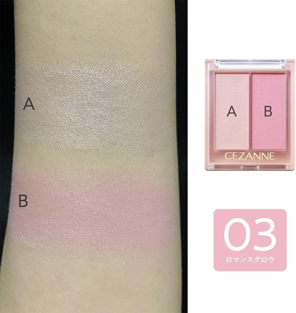Cezanne Face Glow Color Blusher #03 Romance Glow