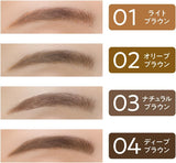 Cezanne Slim Eyebrow Pencil N #03 Natural Brown