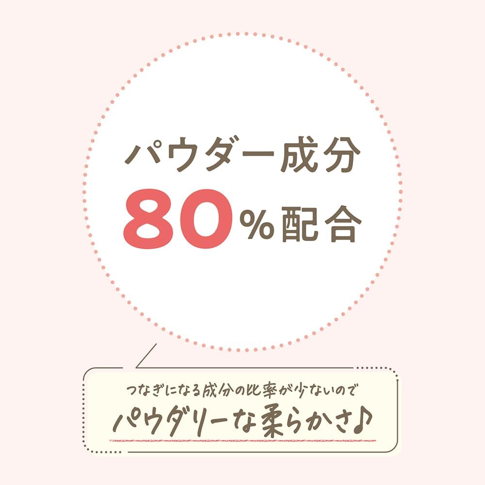 Cezanne Slim Eyebrow Pencil N #03 Natural Brown
