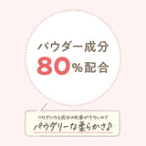 Cezanne Slim Eyebrow Pencil N #03 Natural Brown