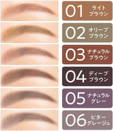 Cezanne Twist-up Eyebrow Pencil with Brush #06 Bitter Greige