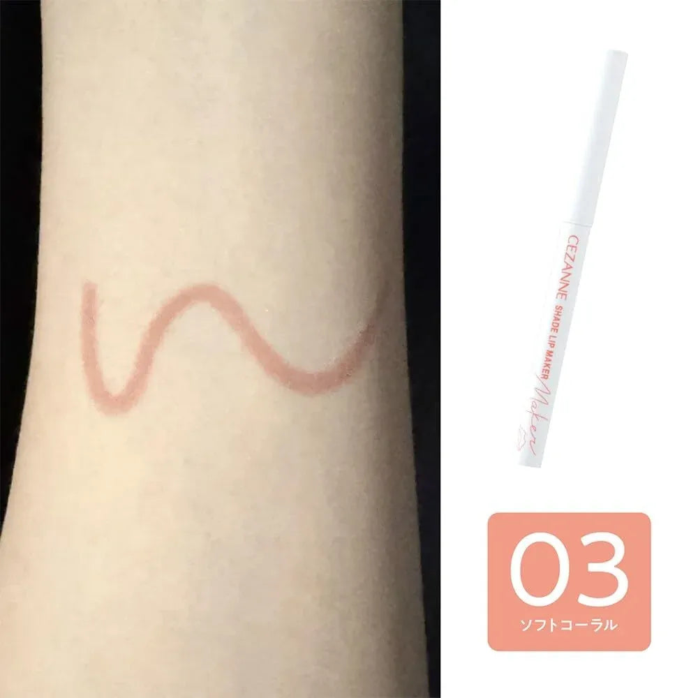 Cezanne Shadow Color Lip Maker #03 Soft Coral