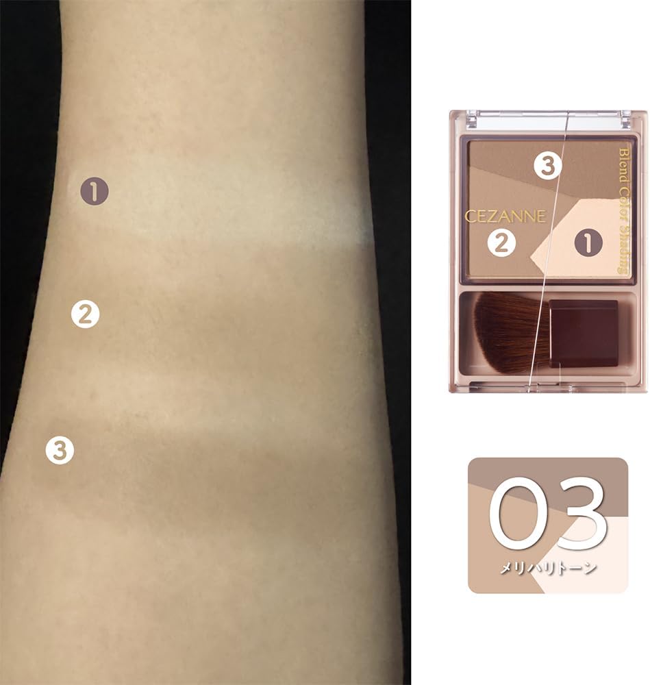 Cezanne Blend Color Shading Contour #03 Melange Tone