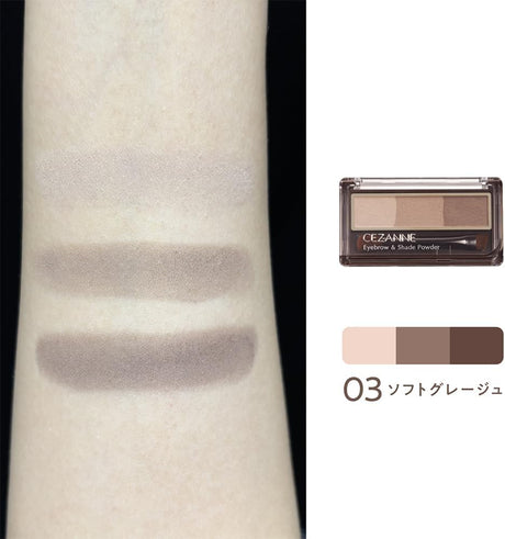 Cezanne Eyebrow & Shade Powder #03 Soft Grey
