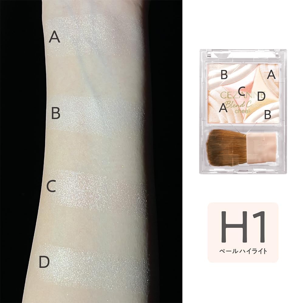 Cezanne Blend Color Cheek #H1 Pale Highlight