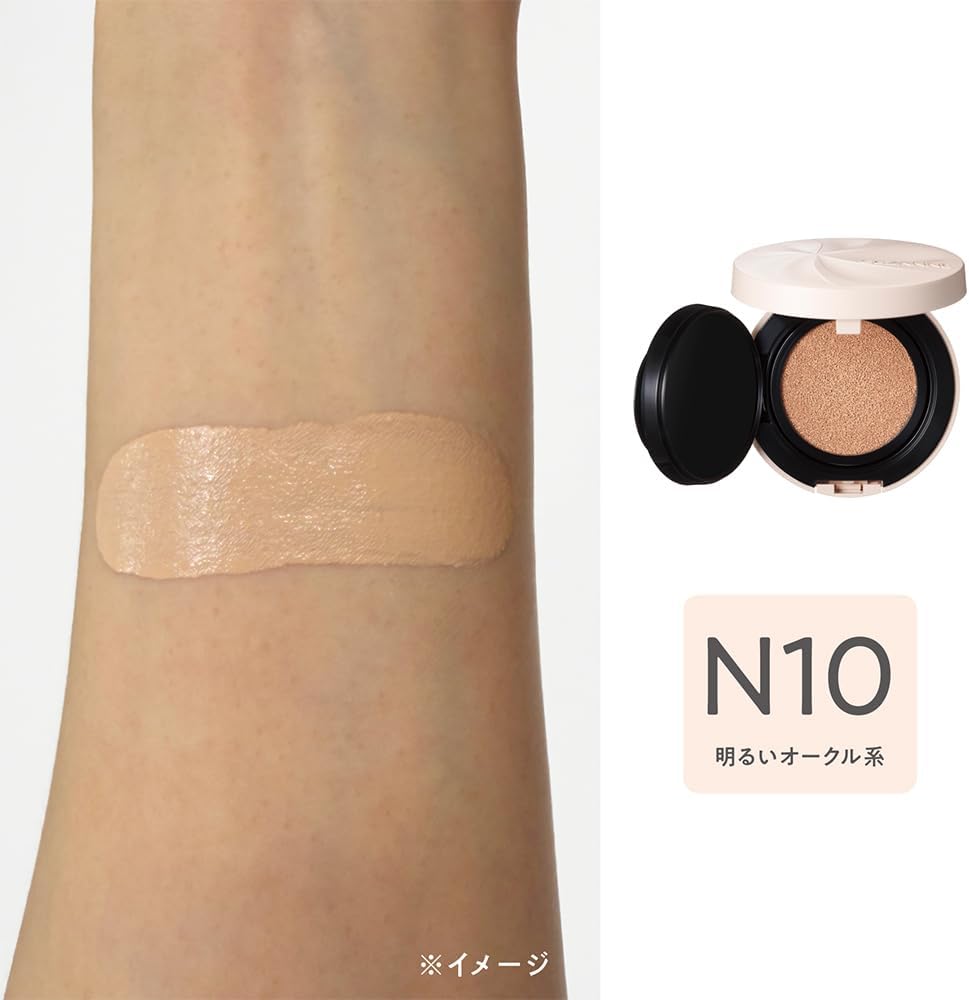 Cezanne Serum Cushion Foundation #N10 Light Ochre