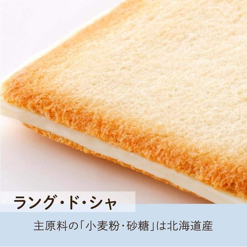 Tokyo Milk Cheese Factory Sandwich Cookies Vanilla Flavor 10pcs