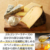 Tokyo Milk Cheese Factory Honey and Gorgonzola 10pcs