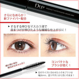 Dup Perfect Extension Mascara Slimming Black