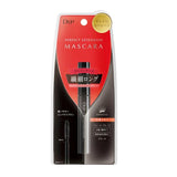 Dup Perfect Extension Mascara Slimming Black