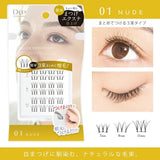 Dup Quick Extension #01 Nude