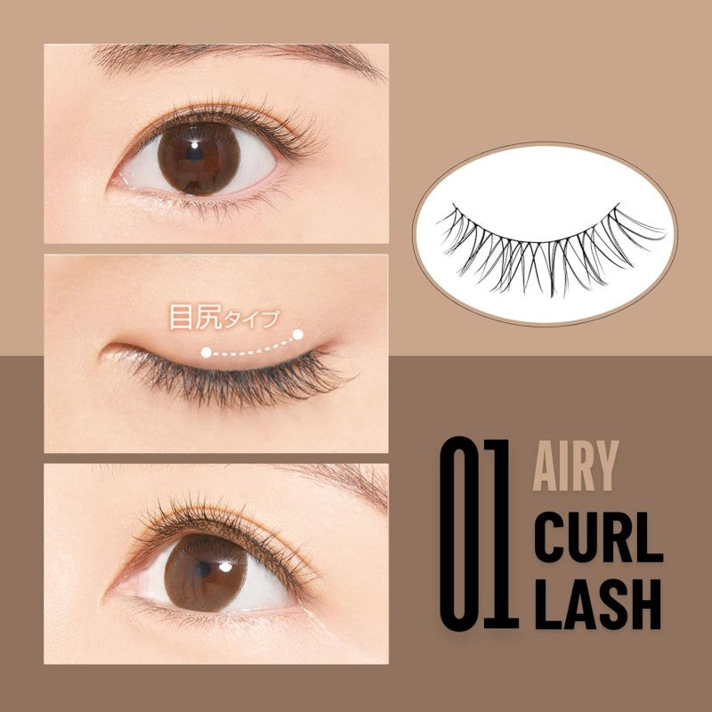 DUP Airy Curl Rush Natural #01 2pairs