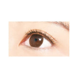 DUP Airy Curl False Eyelashes #05 Long
