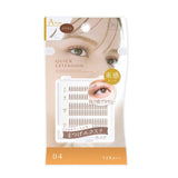 DUP Quick Extension False Eyelashes #04 A-Type Brown