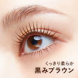 Dup Hyperlift Mascara Black