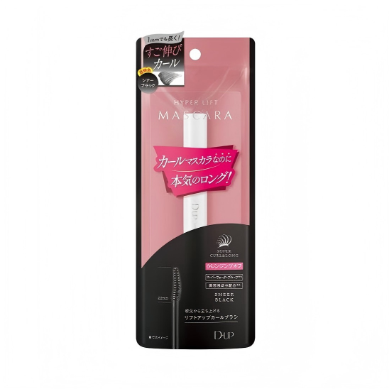Dup Hyperlift Mascara Black