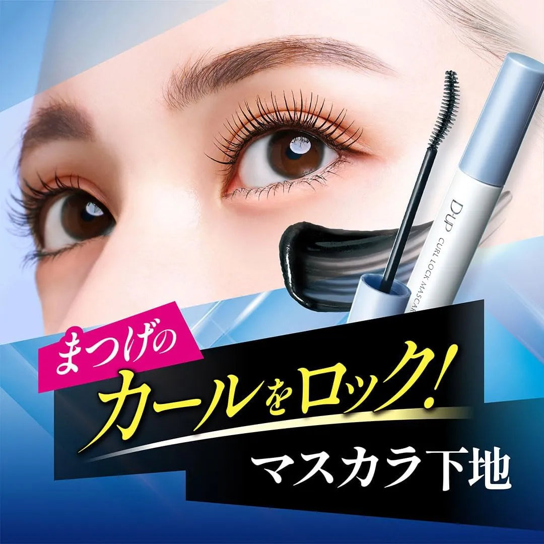 Dup Curl Rock Mascara Base Clear Black 27g