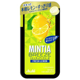 Asahi Mintia Breeze Fresh Lemon Candies 30pcs