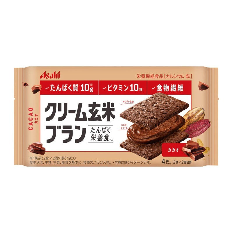 Asahi Cream Brown Rice Blanc Cacao 72g