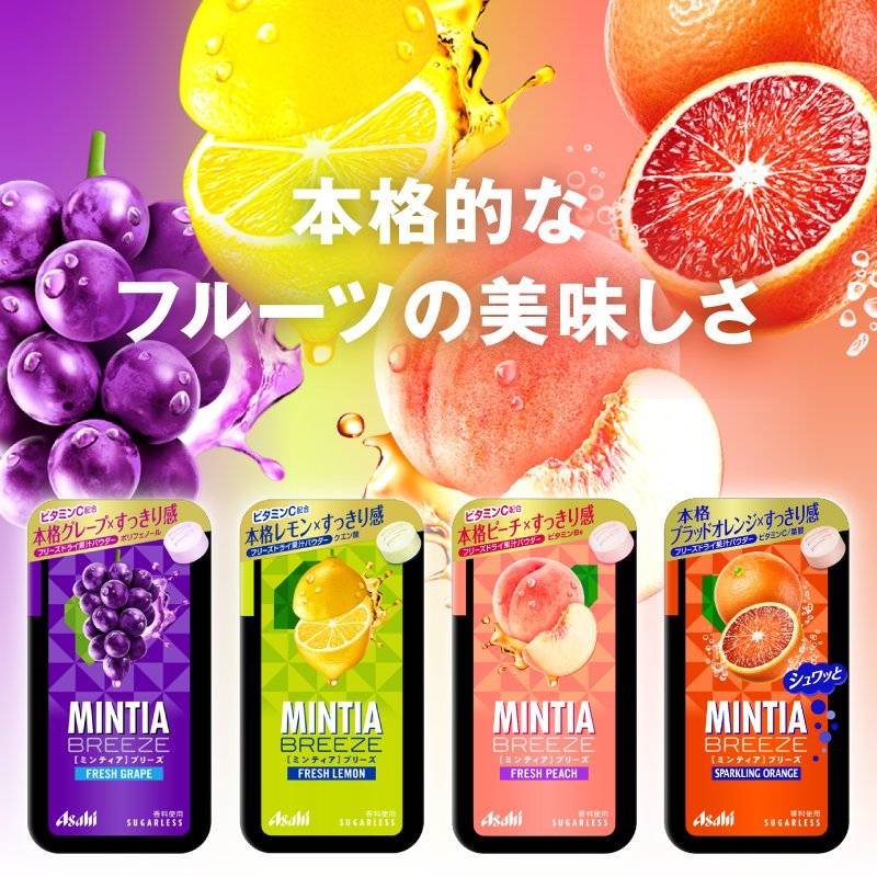 Asahi Mintia Breeze Fresh Peach 30 tablets