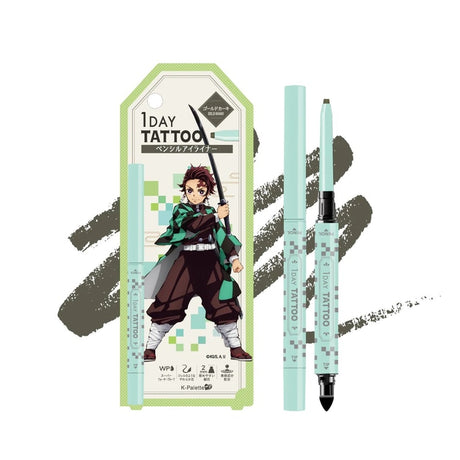 K-Palette鬼灭之刃特别版防水眼线笔#黄金卡其色