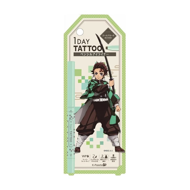 K-Palette Demon Slayer: Kimetsu No Yaiba 1 Day Tattoo Waterproof Eyeliner Gold Khaki