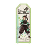 K-Palette Demon Slayer: Kimetsu No Yaiba 1 Day Tattoo Waterproof Eyeliner Gold Khaki