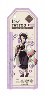 K-Palette 1 Day Tattoo Real Lasting Waterproof Eyeliner #Pink Mauve