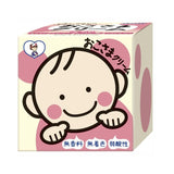 To Plan Kid Moisturizing Cream 110g
