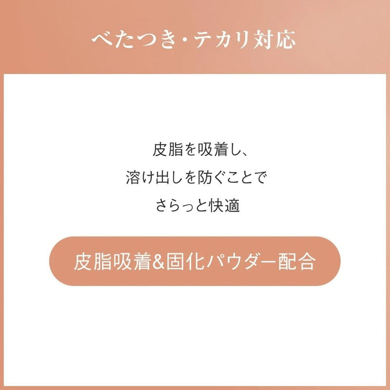 Ayura Oil Shut Day Serum 10g