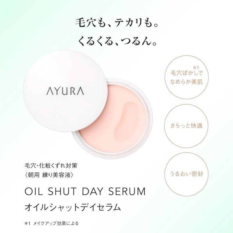 Ayura Oil Shut Day Serum 10g