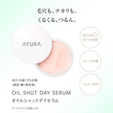 Ayura Oil Shut Day Serum 10g