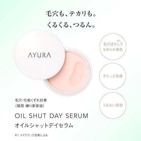 Ayura Oil Shut Day Serum 10g